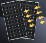 太陽能路燈電池板:是如何工作及維護(hù)的？